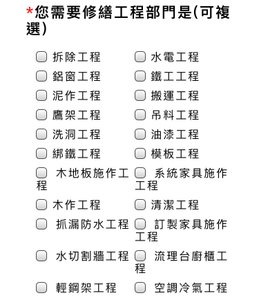 4DE22671-3B97-4AAE-B5E3-11C98489C565.jpg