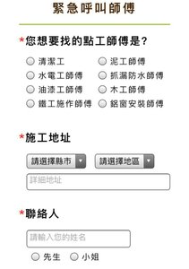 EE317BB1-FB4B-4EF4-A8EC-1F27D53CAF15.jpg