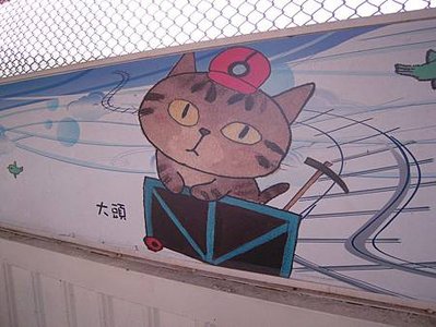 DSCN6023.JPG