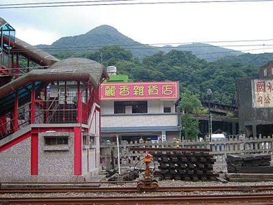 DSCN6140.JPG