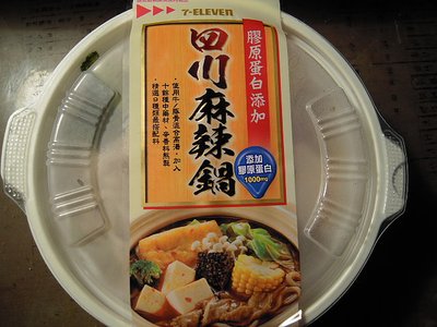 DSCN3060.JPG