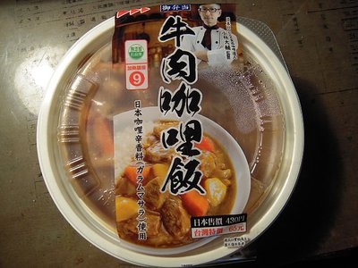 DSCN3052.JPG