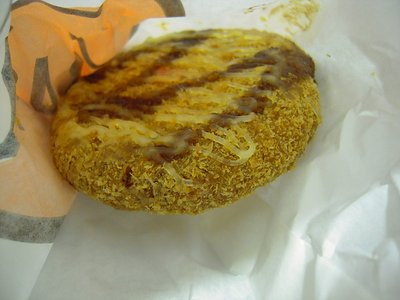 肉餅丸 (4).JPG