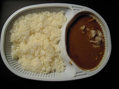DSCN2981.JPG