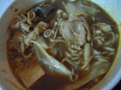 DSCN4300.JPG