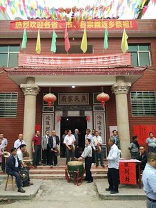 存著堂 4.jpg