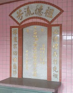 遷移33 吳家琴 7.jpg