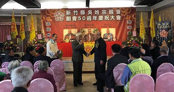 遷移48 吳明增 8.jpg