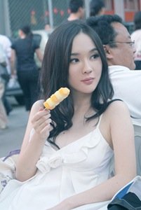 4923db2b4521cfd7614fa