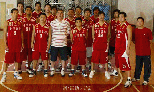 SBL第五季超級籃球聯賽隊職員名單（轉載）