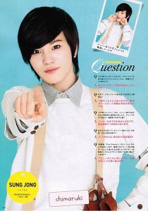 haru hana  (3)