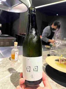 (前鎮區) PARA Restaurant~承億酒店 美食孵