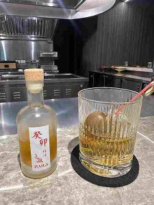 (前鎮區) PARA Restaurant~承億酒店 美食孵