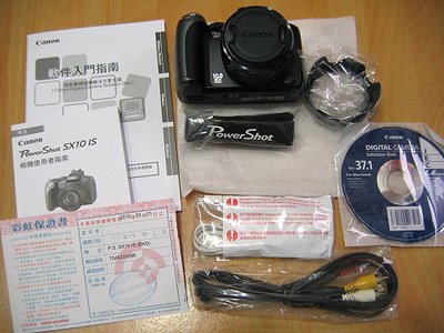 IMG_3438.jpg