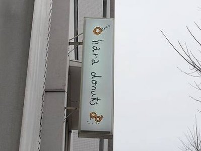 IMG_1173