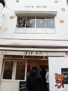 IMG_1175