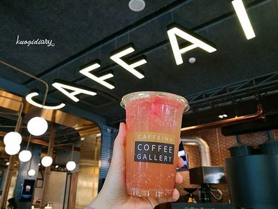 台中甜點_南屯_卡啡那大墩店_柚見青蘋微舒打.jpg