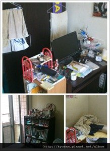 拼图2012_10_03_11_35_37