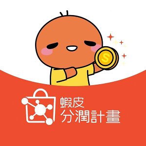 【麥當勞菜單】2025年價目表~5月、辣味四盎司牛肉堡、捲捲