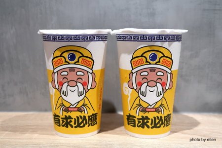 mazu37.JPG
