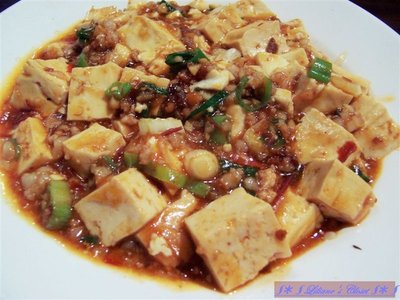 重順川湘料理-麻婆豆腐-NT100.JPG