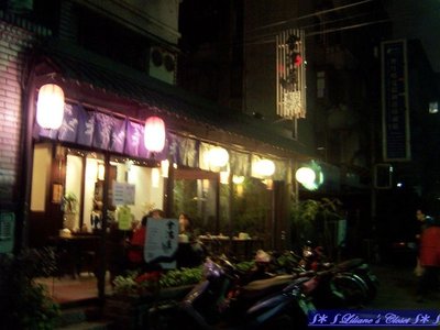 會津屋-店門.JPG