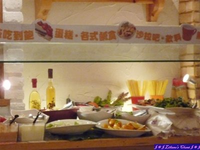 沙拉吧.JPG