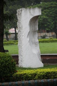 990824-國立屏東教育大學-校園藝術 (1).JPG
