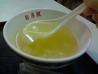 日月號的蘿蔔湯