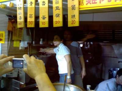 陳玉梅