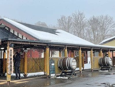 2023年02月，北海道歷險記之『道東三湖』