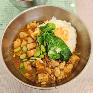 藝素燴館麻婆豆腐飯