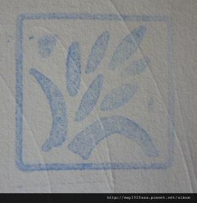 稻藝有道－米的生活大體驗_4.JPG