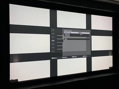 畫面顏色均勻度調整.jpg