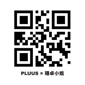 PLUUS QRcode