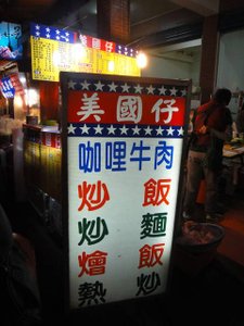 下一張(熱鍵:c)