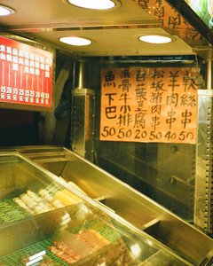 13050017-2.jpg