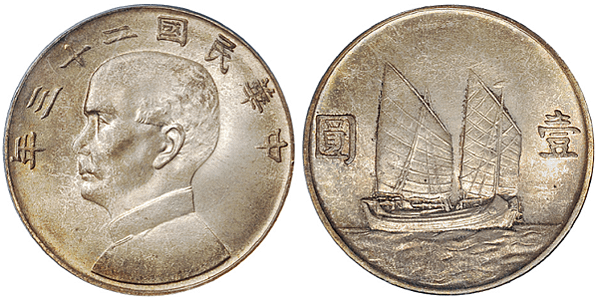 孫-23年帆船-400