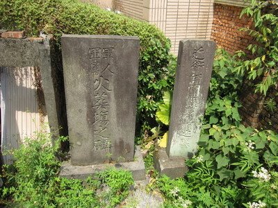 近衛師團戰死者之墓近衛師團戰死者之墓本碑係日據明治三十一年（