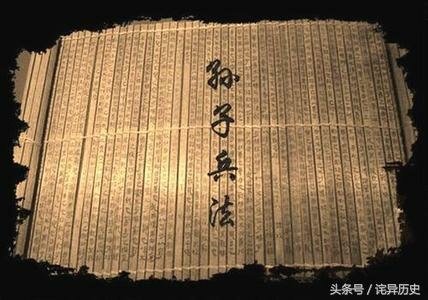 石燈籠-諸葛亮諸葛武侯-孔明廟/大醒法師 隨緣塔/靈隱寺19