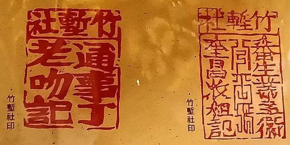 2022-03-28_144101