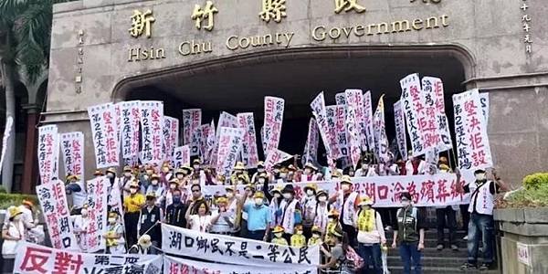 賴鼎銘監察委員來新竹縣府面談湖口新豐反縣立生命園區自救會/動