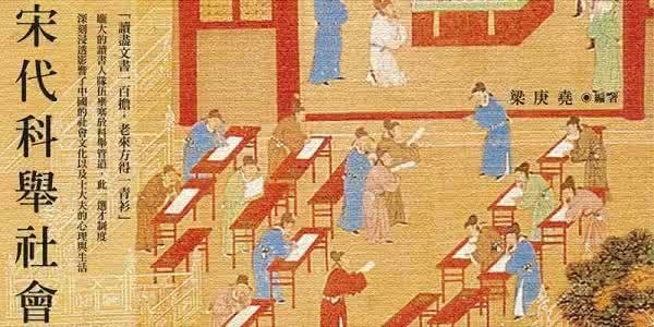 林幼玉（1165年？）吳志端-南宋人（1174年）夏通過童子