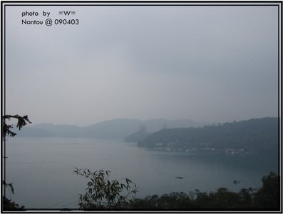 日月潭 - 從景觀台文武廟遠眺01.jpg