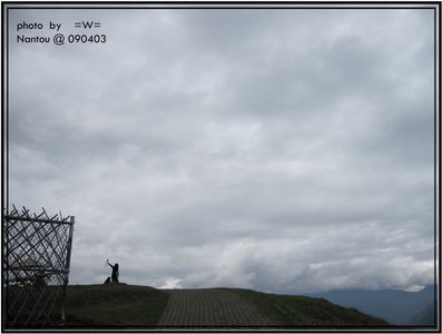清靜農場 04.jpg
