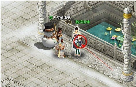 線上遊戲排行榜2011英雄遠征