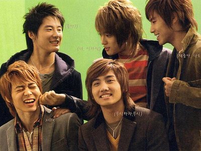TVXQ