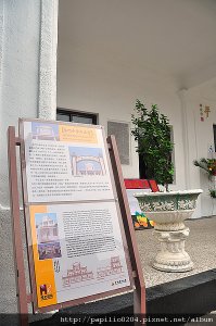 金門中正堂