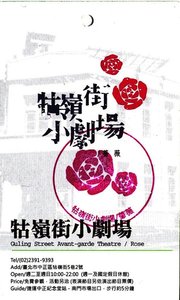 LastScan05-2.jpg