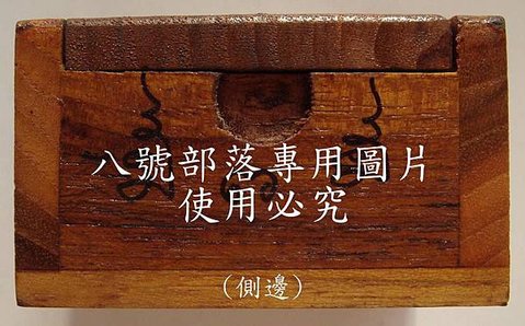 DSC07070
